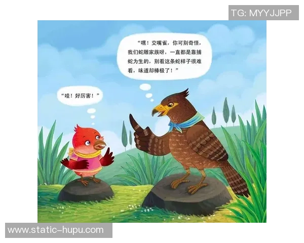 小小足球星的梦想之旅与成长故事绘本探秘